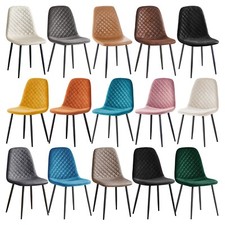 Set of 2/4/6 Velvet/Suede/PU