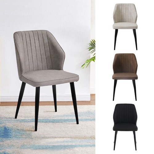 Faux leather dining chairs - 2x,