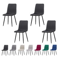 Set of 4 Dining Chairs Velvet